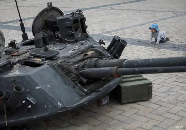 танк