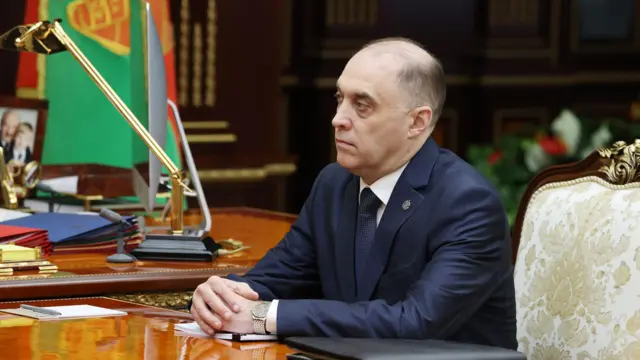 вольфович
