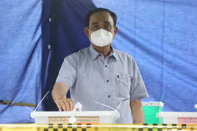 พล.อ.ประยุทธ์