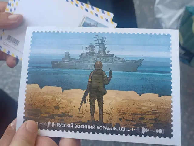 Марка
