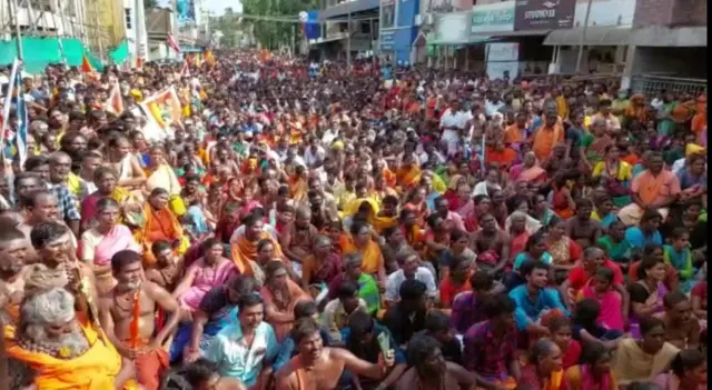 chidambaram