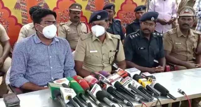 செய்தியாளர் சந்திப்பு