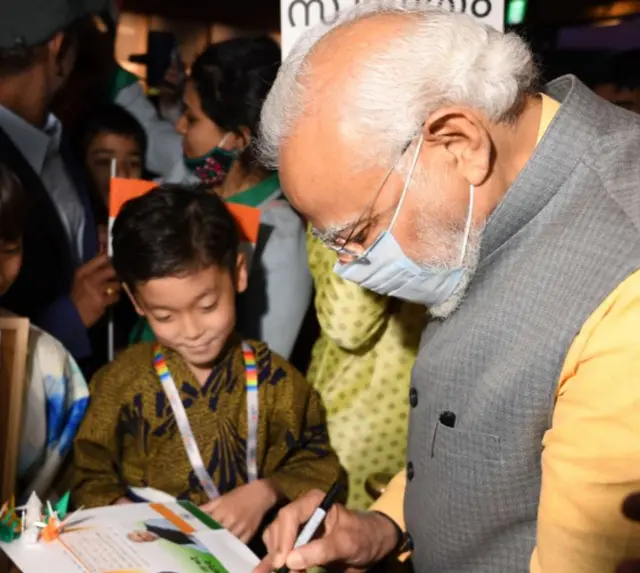 पीएम मोदी