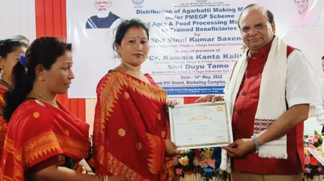 विनय कुमार सक्सेना
