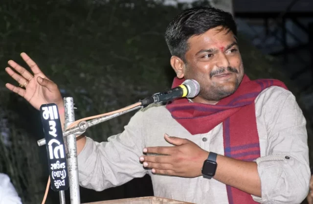हार्दिक पटेल