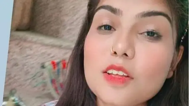 संगीता