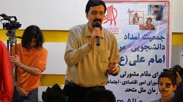 شارمن میمندی‌نژاد