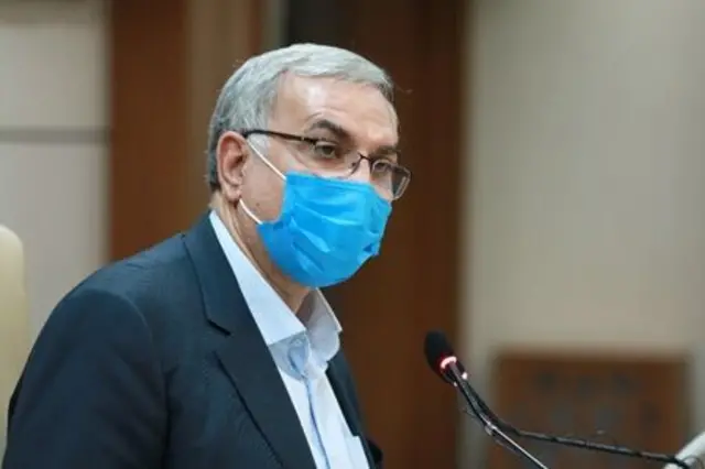 ایران