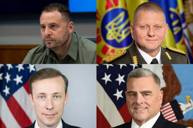 Офіс президента
