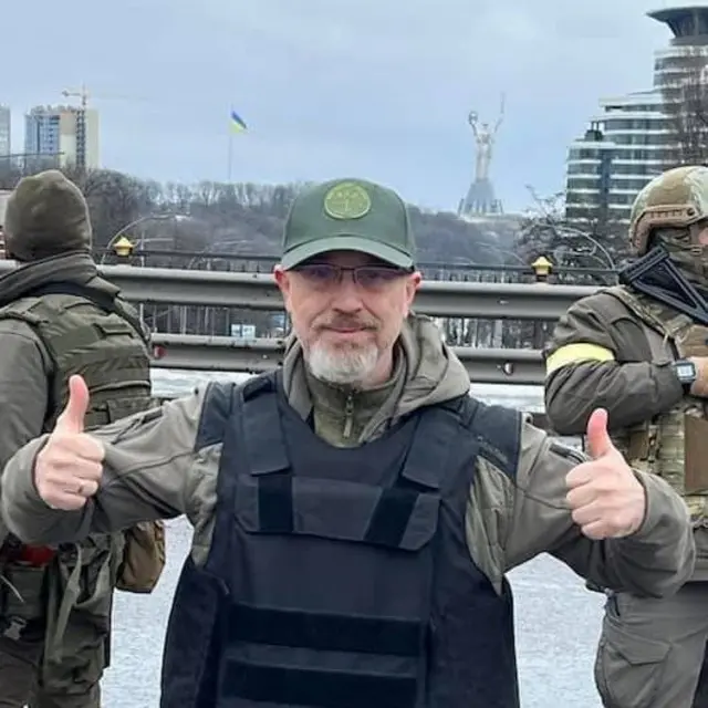 Олексій Резніков