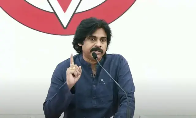 పవన్ కల్యాణ్