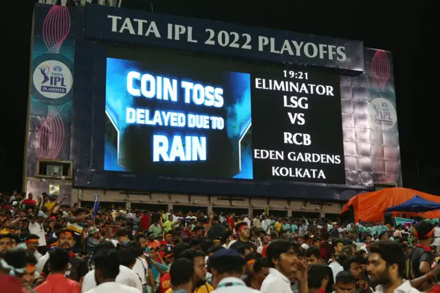 Eliminator, RCBvsLSG, LSGvsRCB, प्लेऑफ़, आईपीएल, IPL 2022, आईपीएल 2022