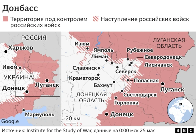 Карта наступления российских войск в Донбассе