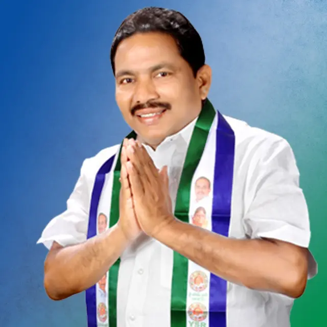 విశ్వరూప్