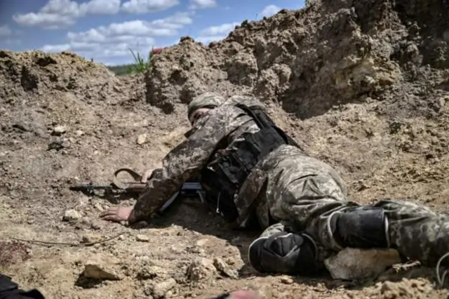 війна