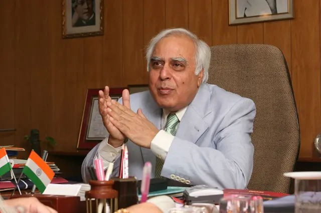 कपिल सिब्बल