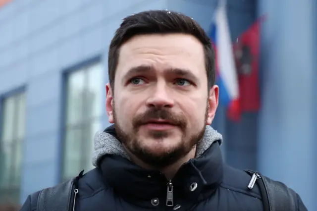 Илья Яшин
