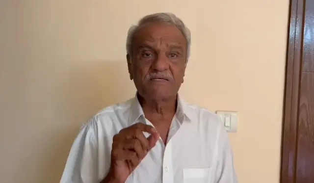 నారాయణ