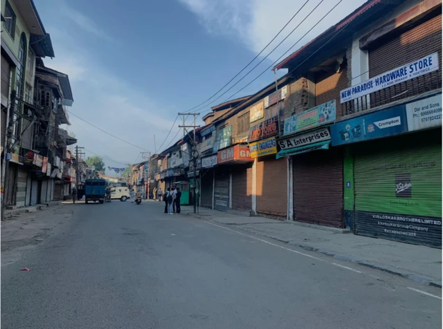 कश्मीर