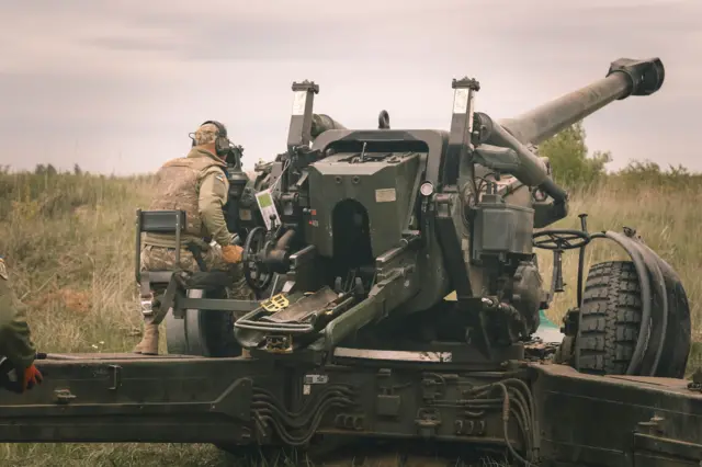 захід