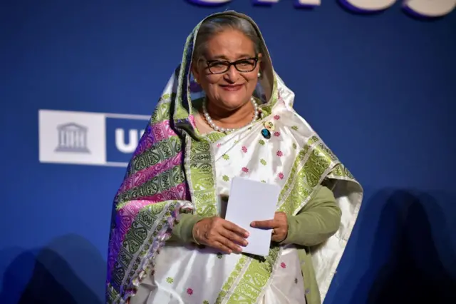 बांग्लादेश