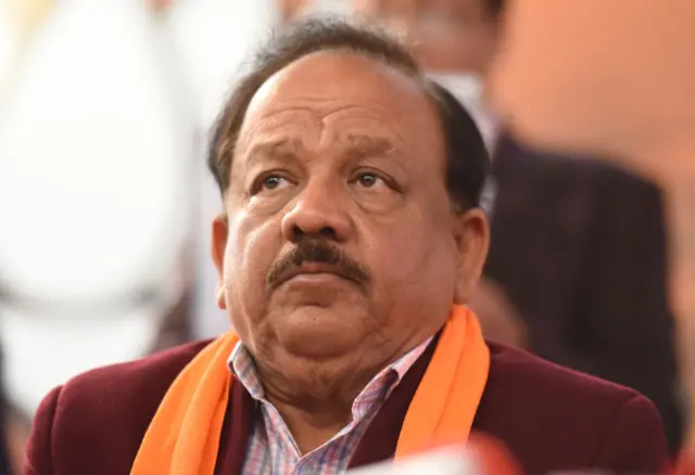 हर्षवर्धन