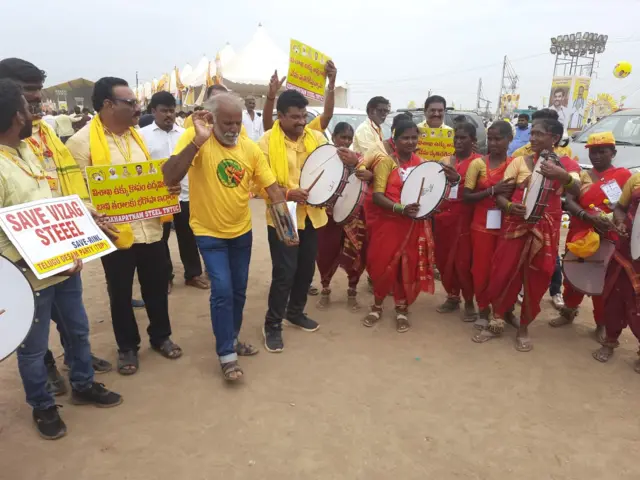మహానాడు