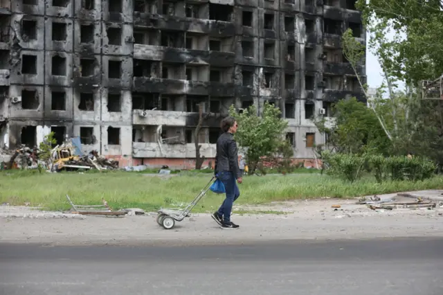 Мариуполь