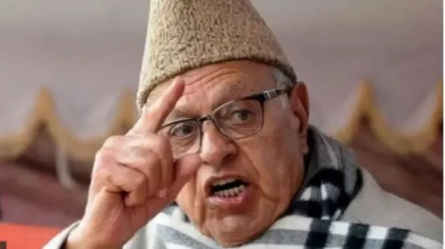 फ़ारूक