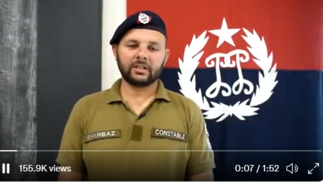 पाकिस्तान के पंजाब प्रांत के पुलिस कॉन्स्टेबल मोहम्मद शहबाज़