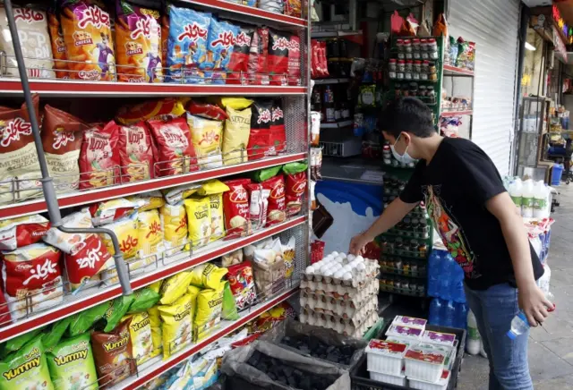 فروشگاه مواد غذایی
