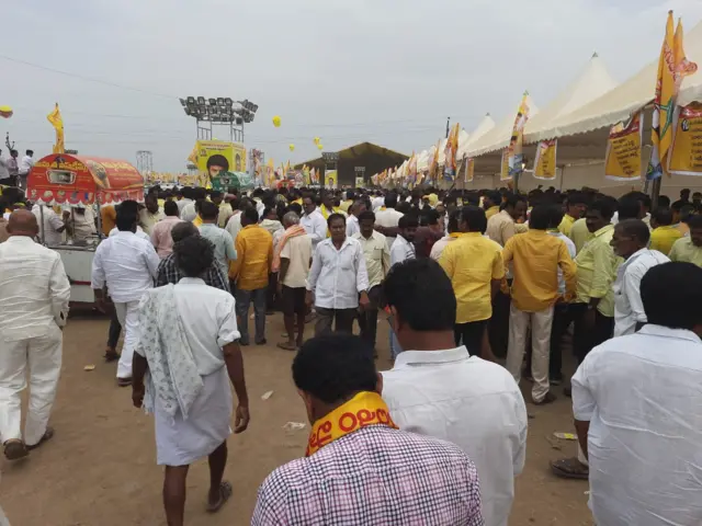 మహానాడు