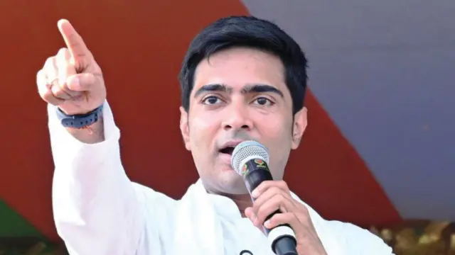 पश्चिम बंगाल