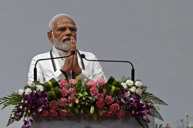 मोदी