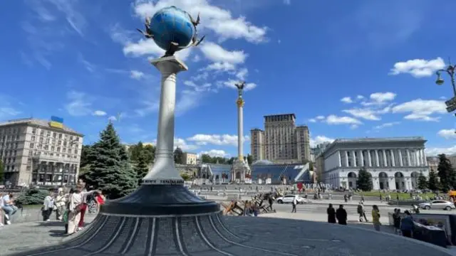 Київ