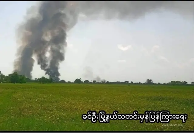 ခင်ဦးမြို့နယ်သတင်းမှန်ပြန်ကြားရေးအဖွဲ့။