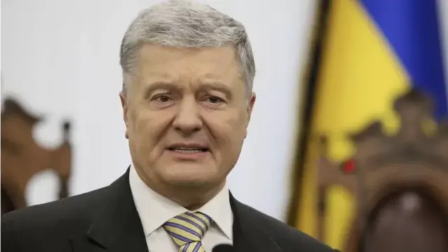 Порошенко