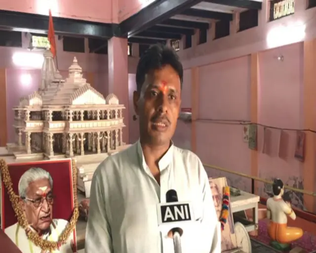 అయోధ్య రామాలయం