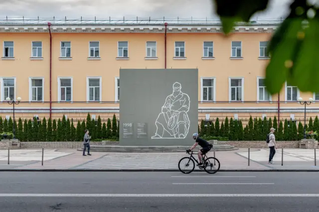 балбек