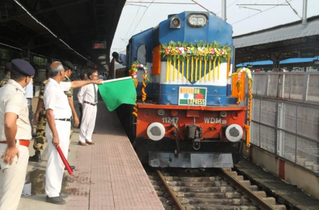 बंधन एक्सप्रेस