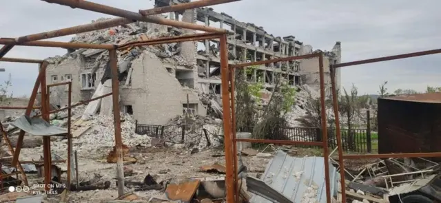 руйнування