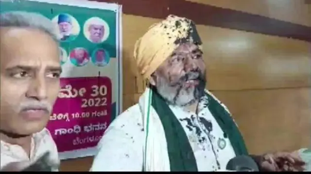 ராகேஷ் திகையத்