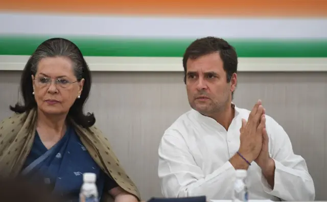 सोनिया गाँधी और राहुल गाँधी