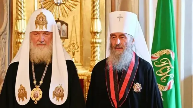 Онуфрій та Кирил