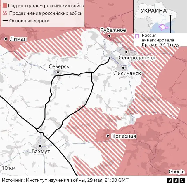 Карта