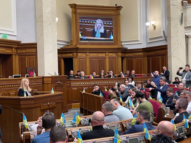 Словаччина