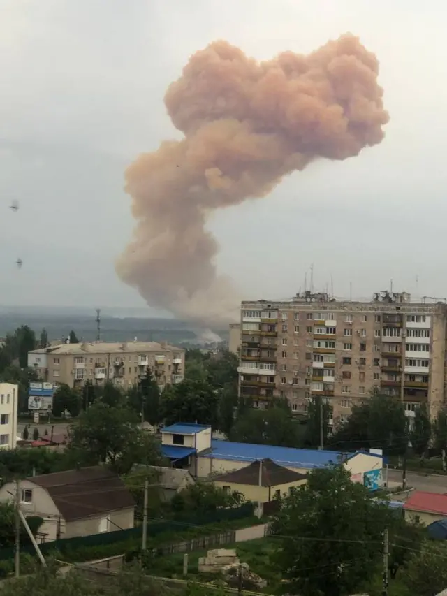 облако азотной кислоты в Северодонецке