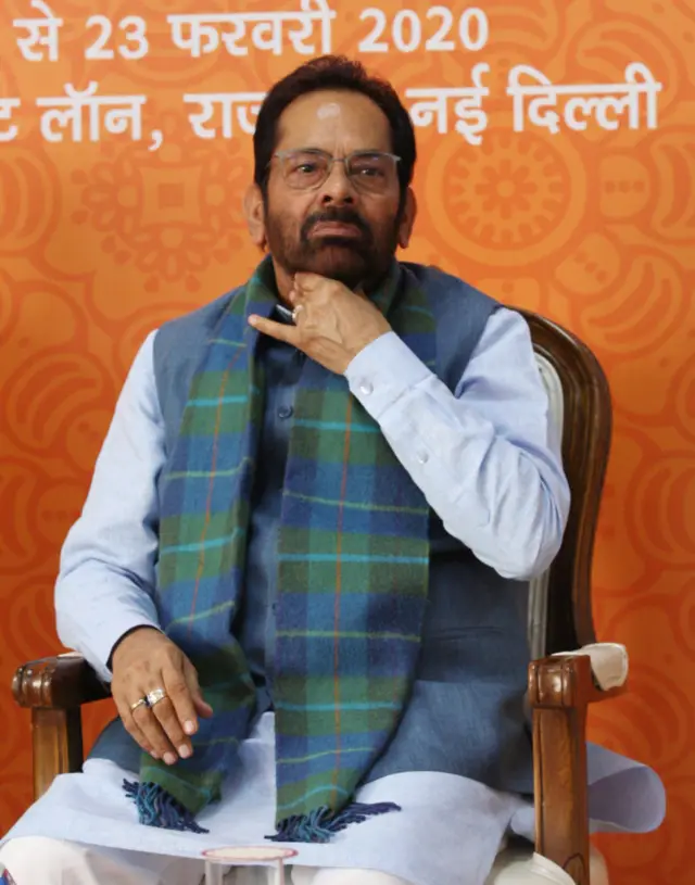 मुख़्तार अब्बास नक़वी