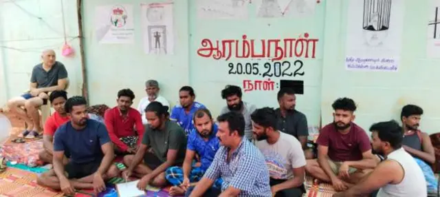 சிறப்பு முகாமில் இலங்கைத் தமிழர்கள்
