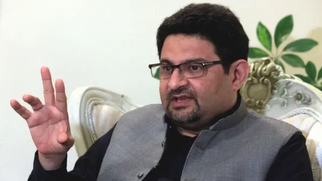 مفتاح اسماعیل